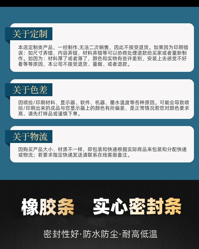 微信图片_20240326104229