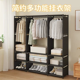 衣帽架;鞋架;收纳架