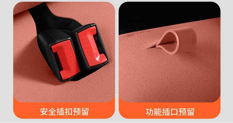 Fourth-generation Changan CS55PLUS special seat covers, 26 models of car seat cushions, suede saddle pads, breathable seat covers