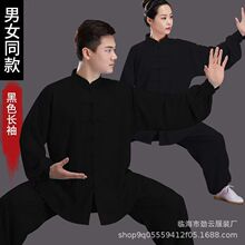 ���l̫�O�����İ˶��\Ů�޼ӽz�Ї��L���g�����������b̫�Oȭ���b