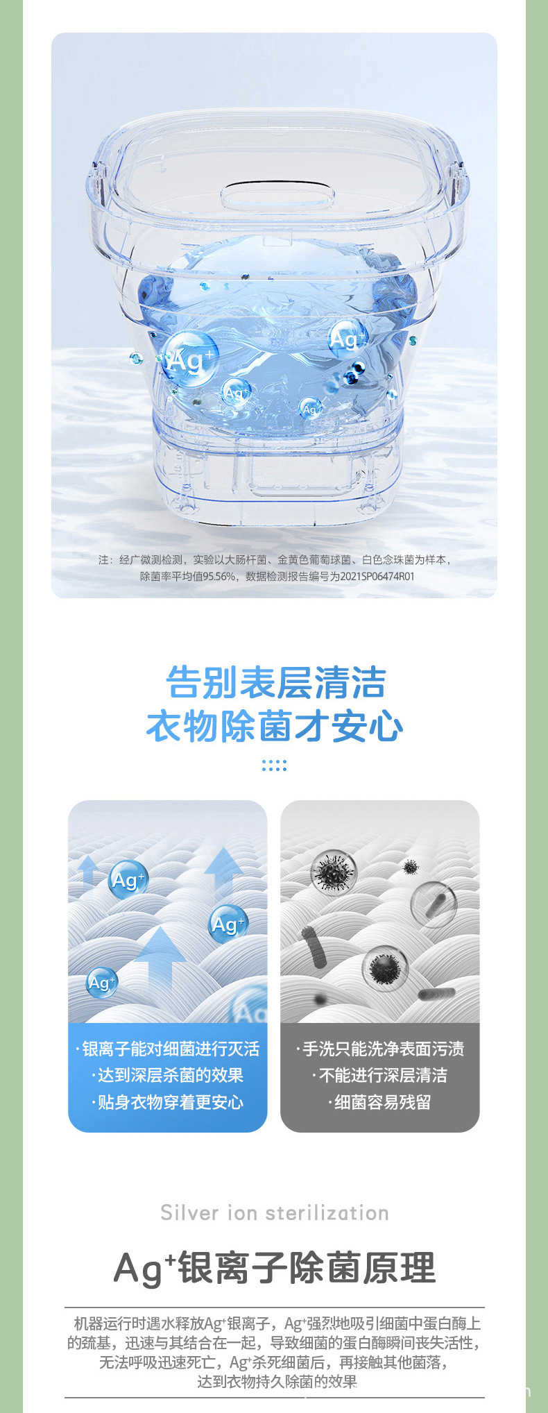 详情图片_05.jpg