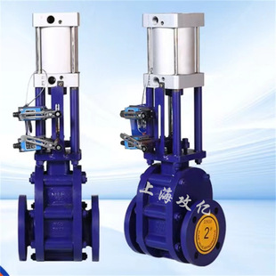 ���| ���i�մ��p�l������y Z644T-10C DN80 �մ��p�l���l�y