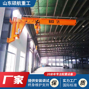 �S���������b��/늄����D0.5�����ڵ�3�����۵� BXD�ڒ�ʽ�ұ۵�