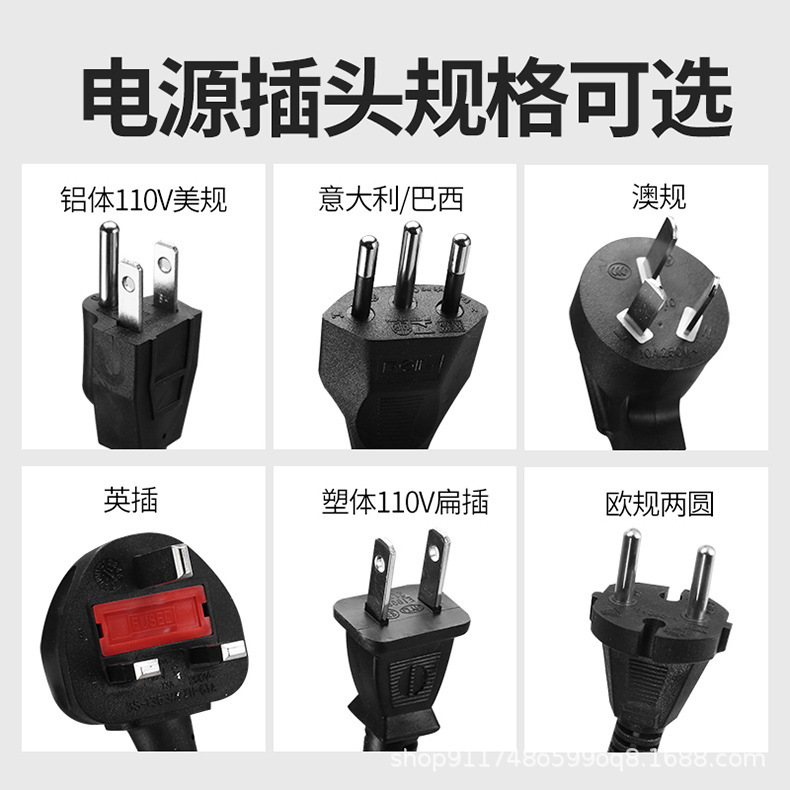 O1CN01QjOE541R2Js5vBtPG_!!2108