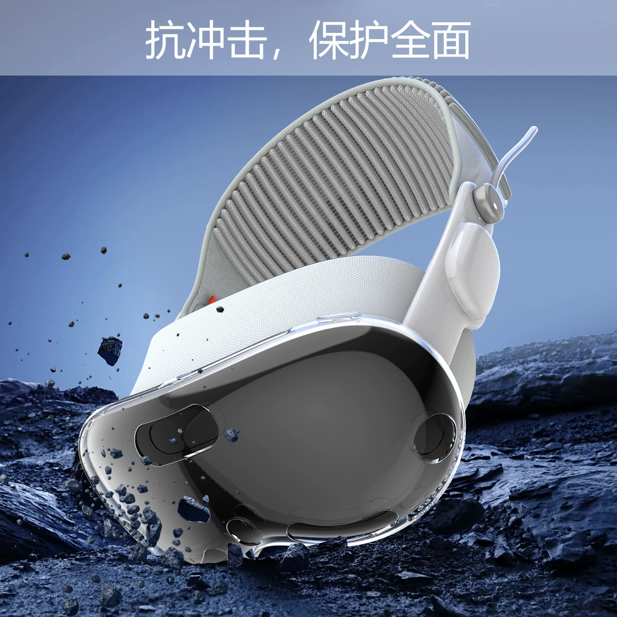 Новый защитный чехол Vision pro, защитный чехол для полного дисплея на 360 градусов, мягкая пленка из ТПУ, встроенная коробка