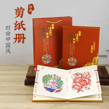 �Ї��L��ɫε�h������Ʒ���YƷ��ʮ����Ф���B����Ӣ�ĳ���������