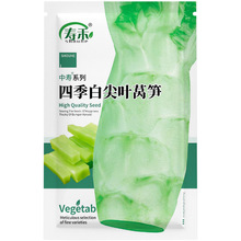 �ļ��׼��~�n�S�N�Ӳ˷N�C�S�n�ķN���ͺ���S�͟��߲��������ȫ