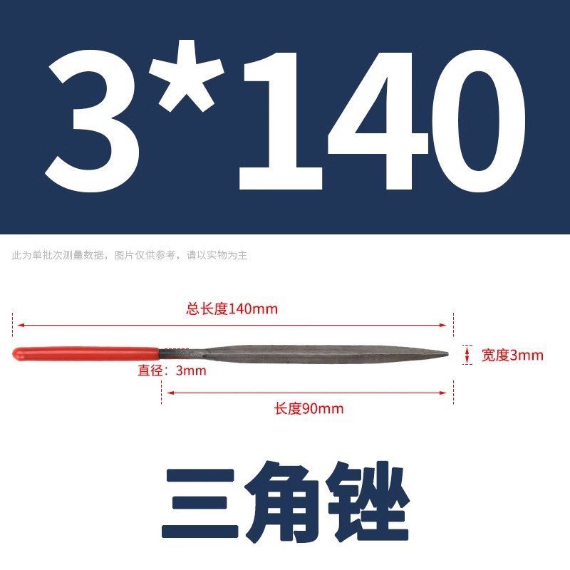 合金钢丝锥板牙工具手用丝攻扳手圆板牙绞手架公英制德国进口套装|undefined