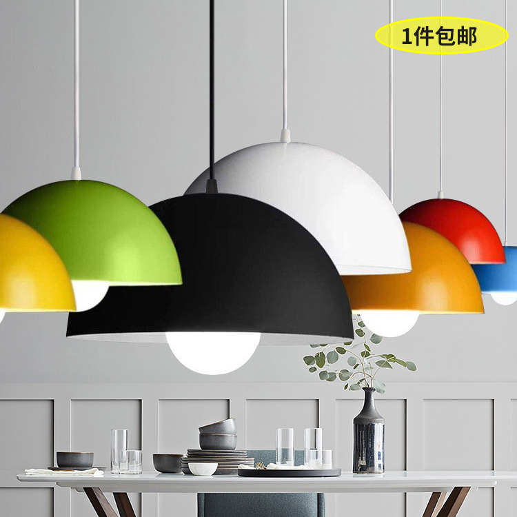 Minimalist modern single-head pendant light creative personalized restaurant office hair salon hotel colorful pot cover round pendant light