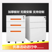 �FƤ�ļ��������������ƻ�ә����iС���Ӄ����k�����ռ{������