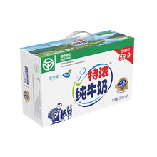 【绿色食品】新希望蝶泉大理邓川特浓全脂纯牛奶250g*24盒整箱装