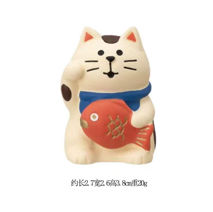 빨간 물고기 흔들기 고양이