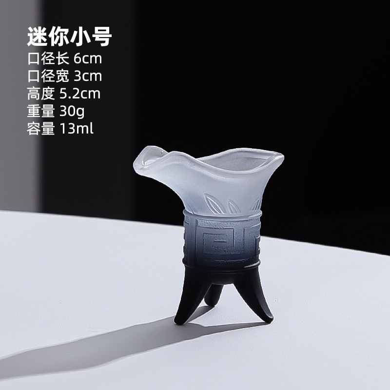 手冲咖啡酒杯小盏古风秦始皇杯子个性创意玻璃杯三足杯仿古爵ins|undefined