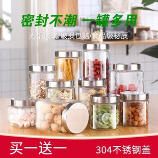 �����ܷ�ރ���޲��~���ǹ�͸������ƿ���s�Z��ș�N���ռ{ʳƷ��