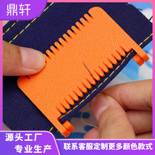 �羳�����ֹ��p���i߅�� ���{����퓿p�x�߿p1.5-4mm�p���i߅��
