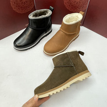雪地靴防寒保暖冬季新款真皮羊皮毛一体女款加厚防滑厚底短靴女鞋