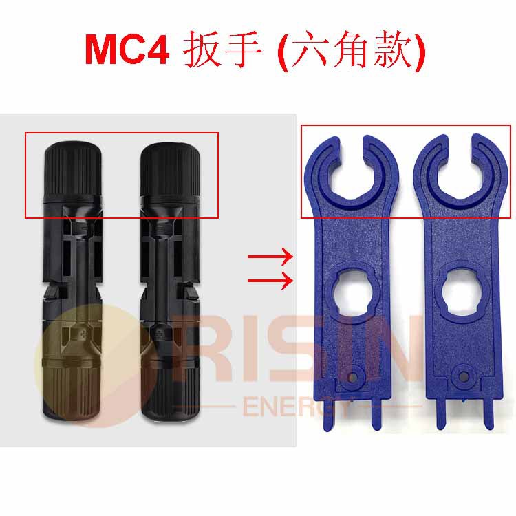 MC4 Spanner 六角款.jpg