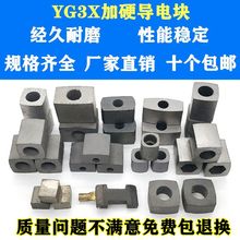 ���и������늉K��ĥ�u�ԭ���ϼ�Ӳ12/14/16/���߽z��늉K����