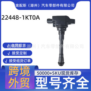 22448-1KT0A��܇�l�әC�c��Ȧ�F؛���l�m����ծa���ET31/2.5
