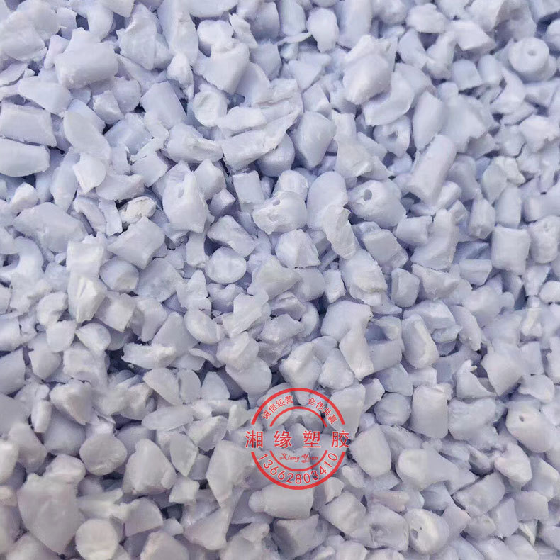 abs塑料/abs塑胶原料/abs料价格/abs塑料/abs抽粒料