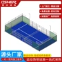 海外板式工程padel设备