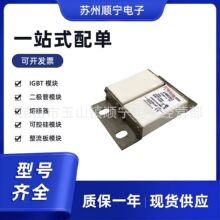 170M1804  170M1805 �۶�������˿ ����ԭ�� ȫ��ԭװ�ͺ���ȫ��