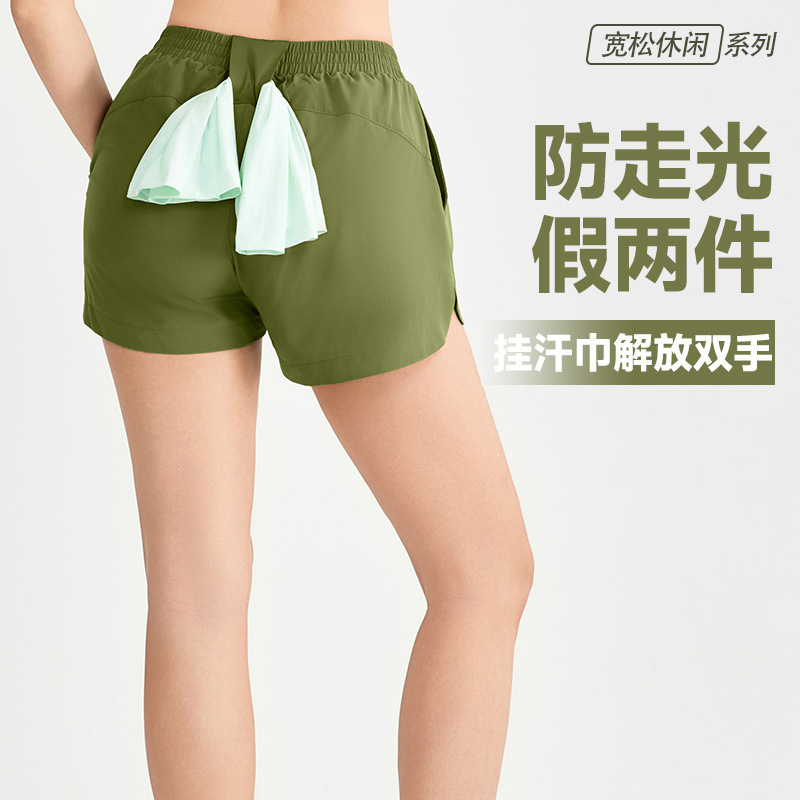 European and American Fake Two-piece Sports Shorts Women's Outer Wearing Back Waist Sweat Towel Pocket Fitness Pants High Waist Running Yoga Pants European and American Fake Two-piece Sports Shorts Women's Outer Wearing Back Waist Sweat Towel Pocket Fitness Pants High Waist Running Yoga Pants