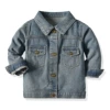 0227 blue