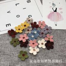 ���në����껨��diy��ͯ�l�Ьñ���ѝ�m���֙C�����b�o�����