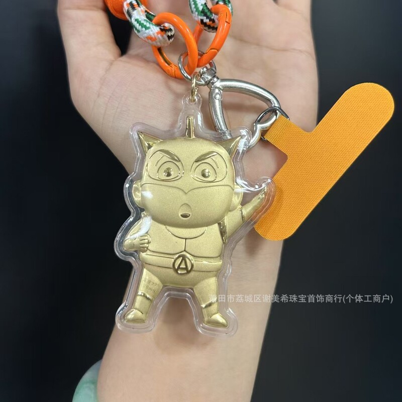 純金ウルトラマンクレヨンしんちゃんペンダントゴールドキーホルダー携帯電話吊りチェーンバッグペンダント小さなギフト|undefined