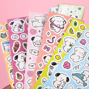 Korean ins Cute Puppy Star-chasing Goo Card Sticker Laser Cartoon Handbook Sticker Laptop Decorative Sticker