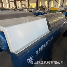 ����650�������x�ęC �x��Óˮ�C �����ĸ�Ч���x��s ��Һ���x