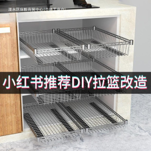 �N�����@�������������diy����ܻ�܉�ռ{�Ӽ���������ϾW�@