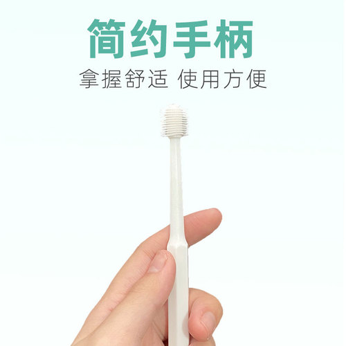 New pet toothbrush with 360-degree soft bristles, cat and dog oral cleaning, bad breath removal and tooth cleaning manufacturer wholesale