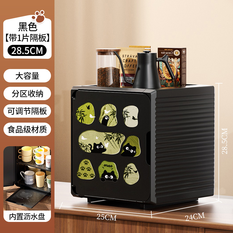 收纳箱家用玩具杂物水杯中古风带盖整理箱高颜值分层可调节储物箱|undefined