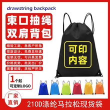 �F؛210d��]�F؛�����ڴ����Kţ�򲼴����K���p����\�����