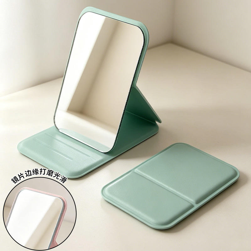 Espejo plegable pequeño espejo de cuero PU dormitorio estudiantil de belleza de escritorio portátil hogar dormitorio de escritorio espejo de maquillaje