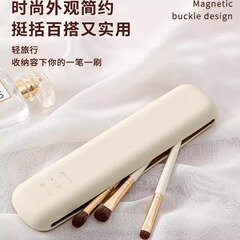 化妆刷收纳袋多功能旅行化妆包腮红眼影刷筒便携美妆蛋工具收纳包