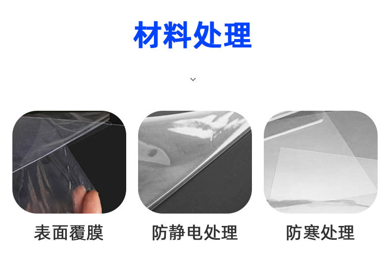 透明盒_12