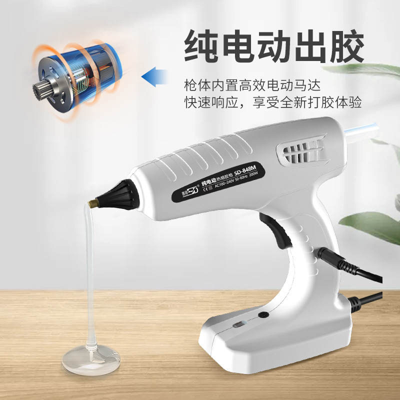 ô綯ǹSD-848Mֳ̤ô150W۽ǹ