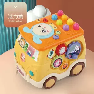 Музыкальная игрушка-автобус с игрой «Ударь крота»