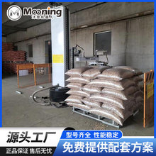 纸箱码垛设备速度快大负载 全自动机器人堆码机 纸箱搬运机械手臂