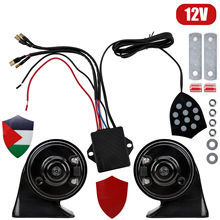 �羳�¿�12V΁ţ���� �����Q����܇����Ħ��܇���b��ˮ��܇�����