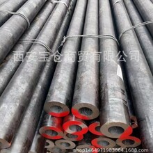 ���䓹�GB9948ʯ���ѻ���20#��Ȼ��ݔ�����w�ܵ��o�p�����l̼�