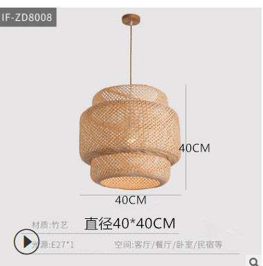 Araña de ratán de bambú transfronterizo restaurante Cafe araña de bambú estilo de Casa de Campo sala de estar dormitorio simple lámpara de Bambú