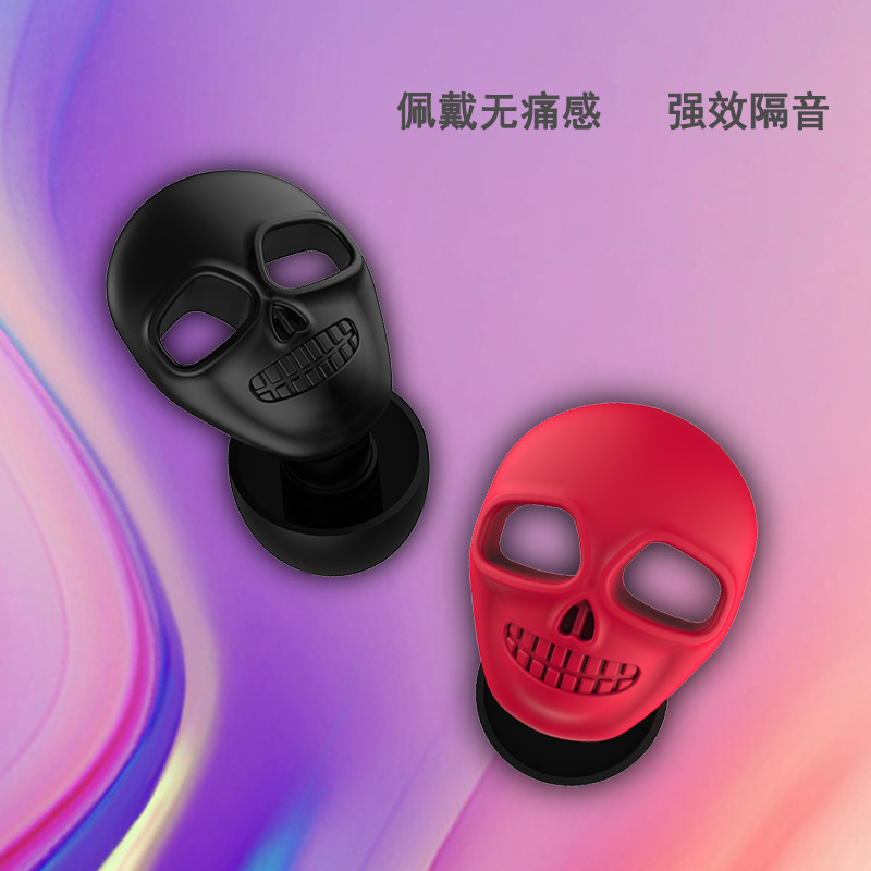 New earplugs Cross-border soundproof earplugs Sleep earplugs Noise reduction earplugs Swimming earplugs Silent anti-noise earplugs New earplugs Cross-border soundproof earplugs Sleep earplugs Noise reduction earplugs Swimming earplugs Silent anti-noise earplugs