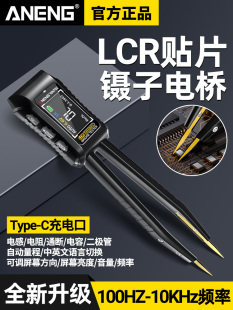 늘LCR늸lԪNƬyԇx߾fñ