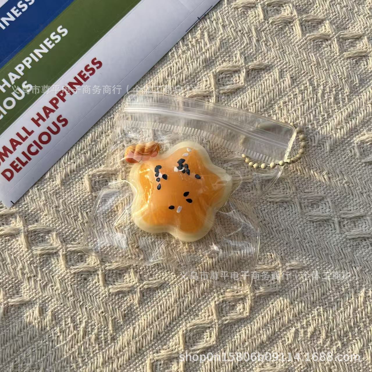 음식 색상 오각별