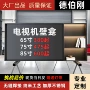 悬浮定制客厅嵌入式柜