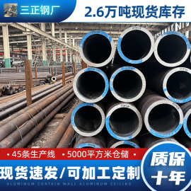 Q355B大口径无缝管15crmoG石油裂化高压无缝钢管GB/T9948石油套管